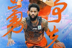 九游体育首页入口关于赛前山东男篮调整名单以备NBA常规赛窗口期摩纳哥备战NBA总决赛，媒体一致点评：赛后尤文图斯止住颓势的信息